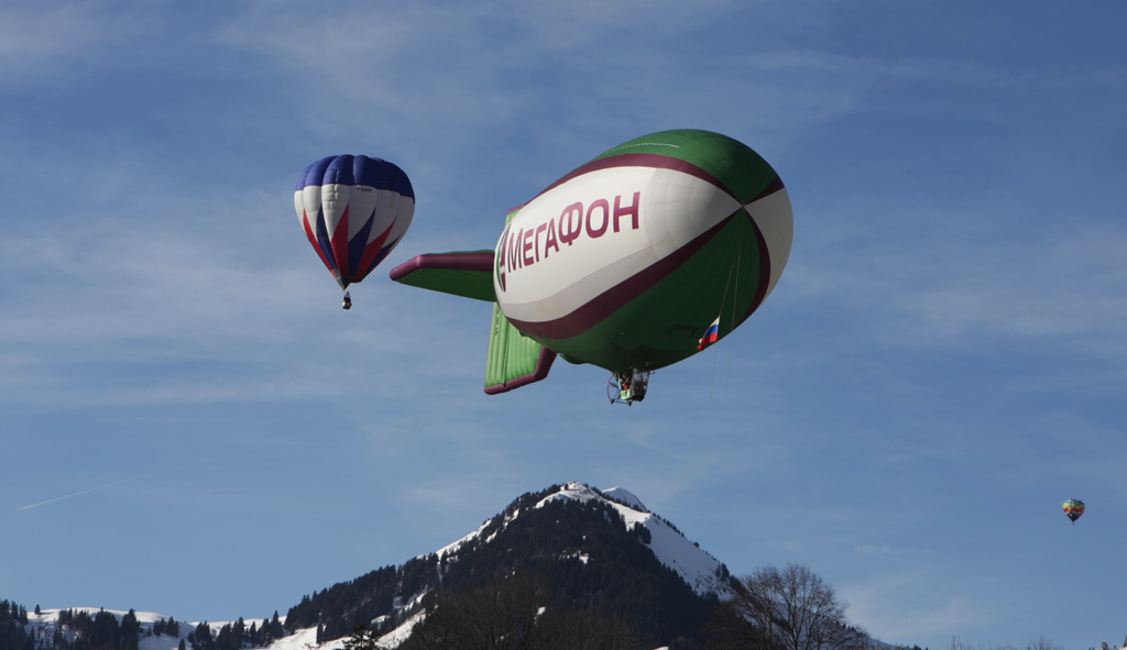 Balloon56