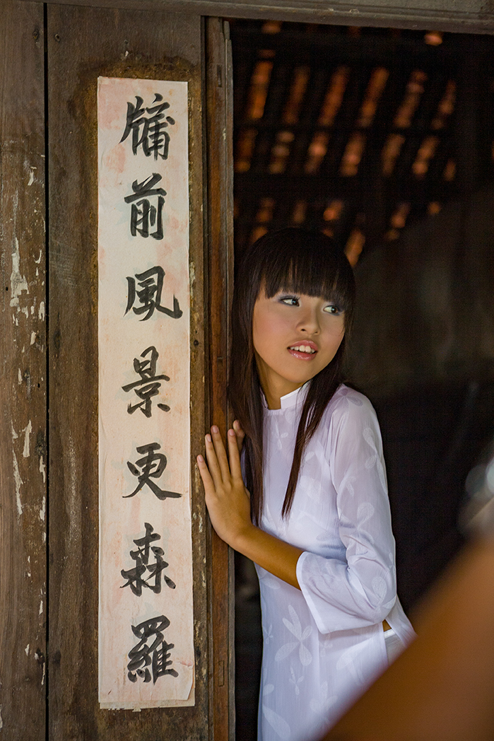 Vietnam 2008 001
