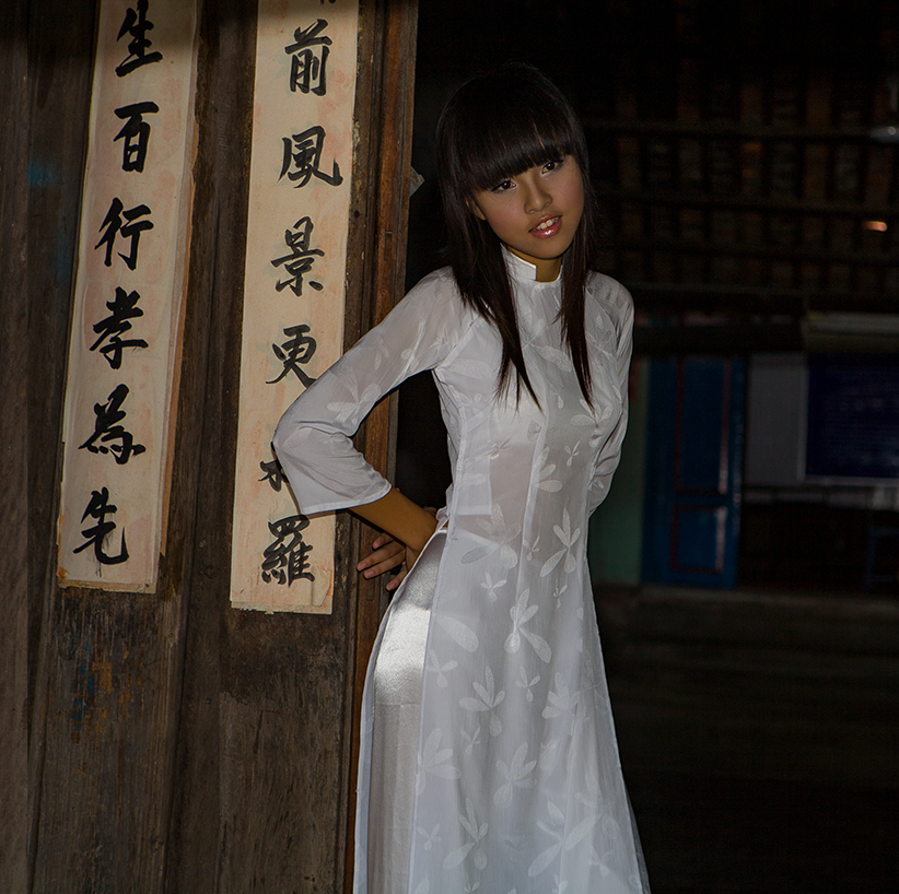 Vietnam 2008 011