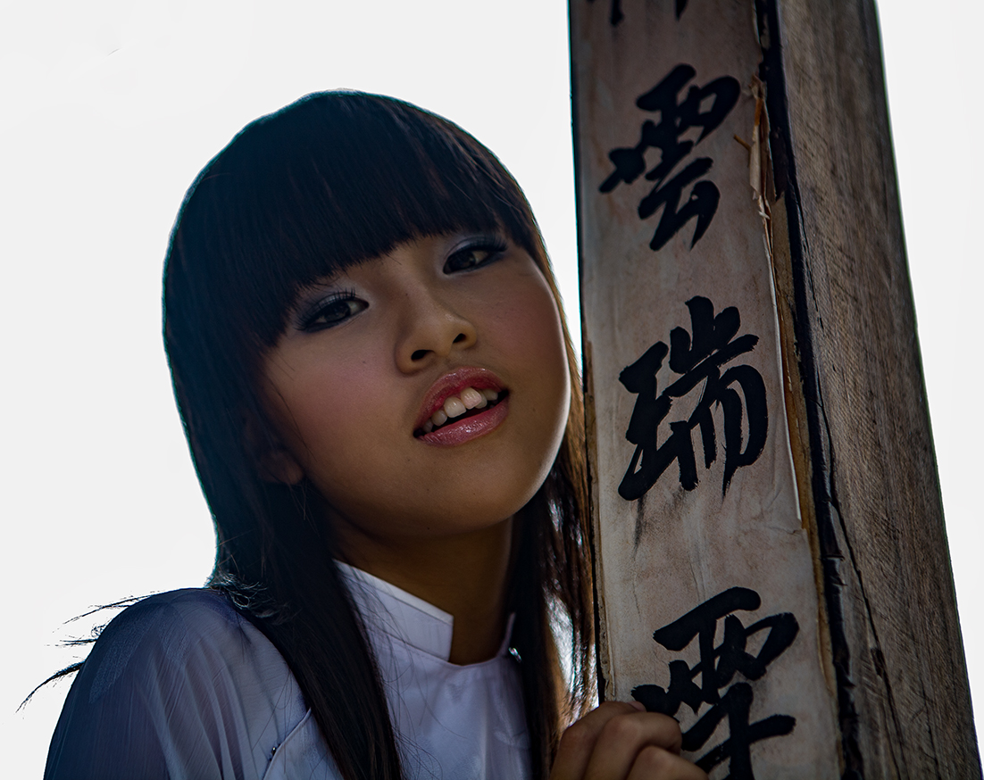 Vietnam 2008 012