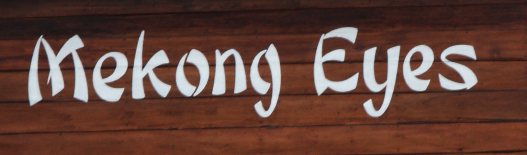 Mekong000