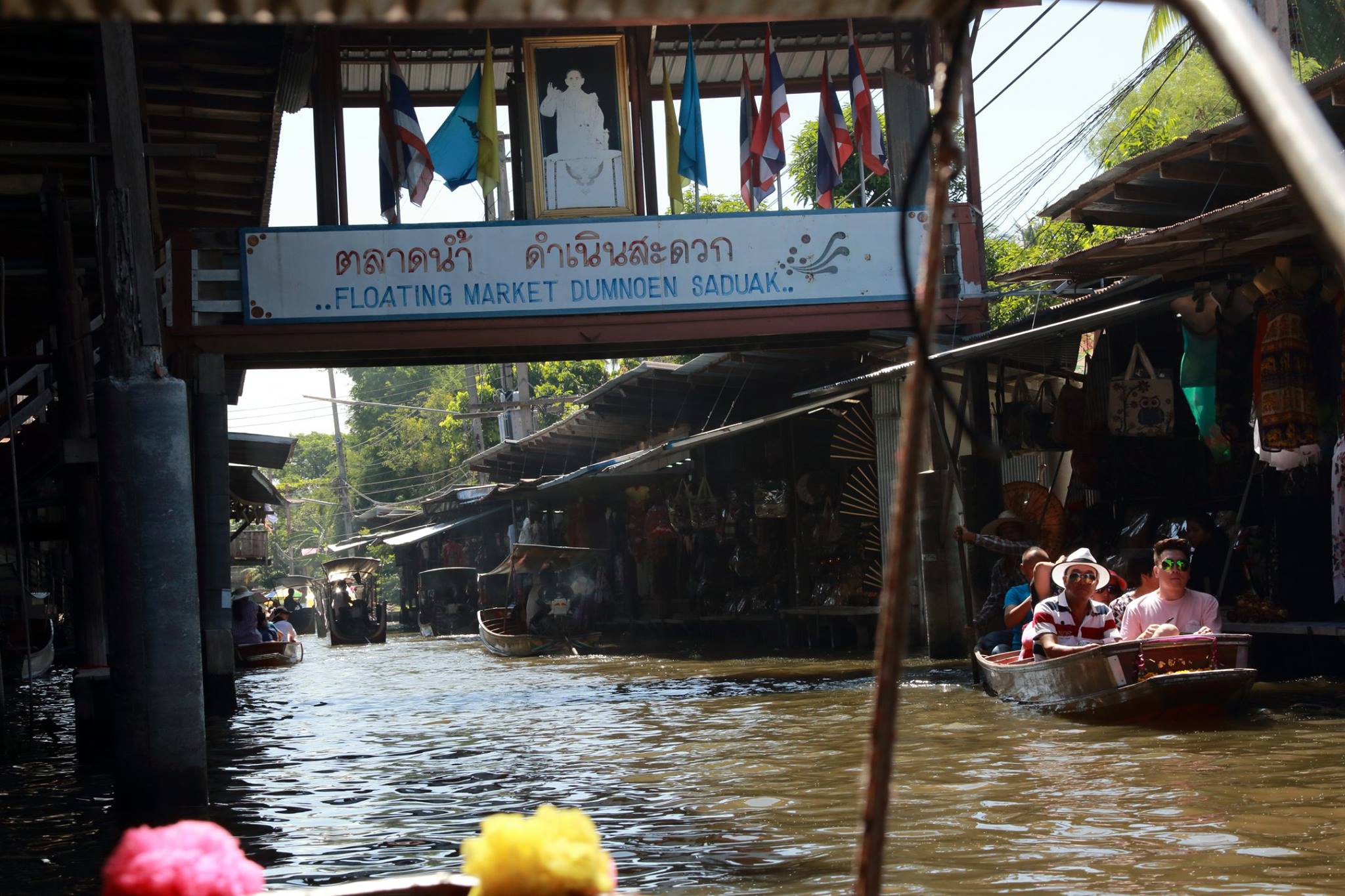 Thailande - 2016