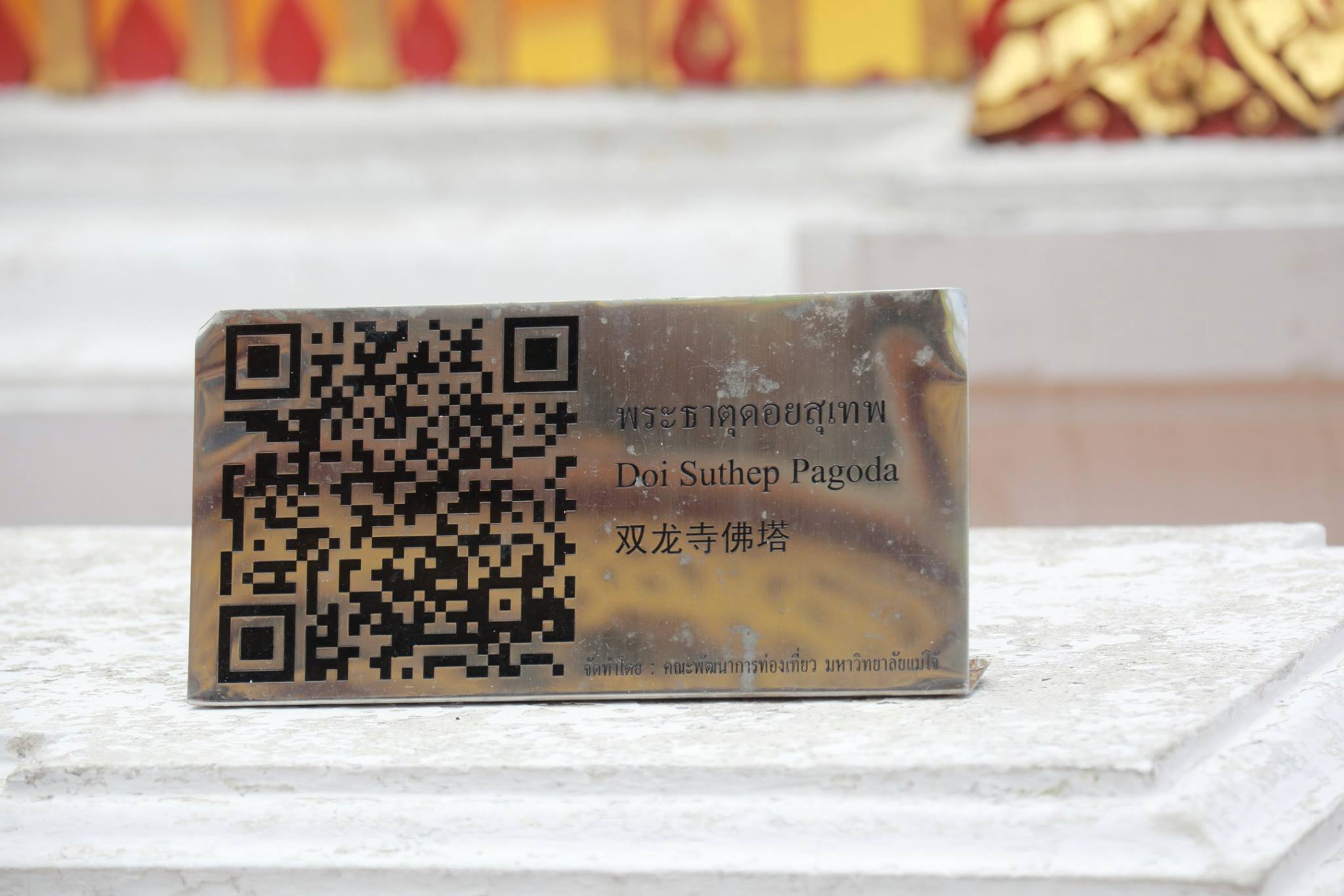 Thailand083