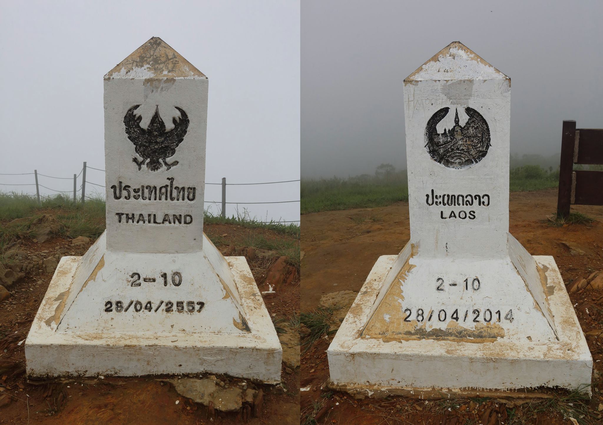 Thailand149
