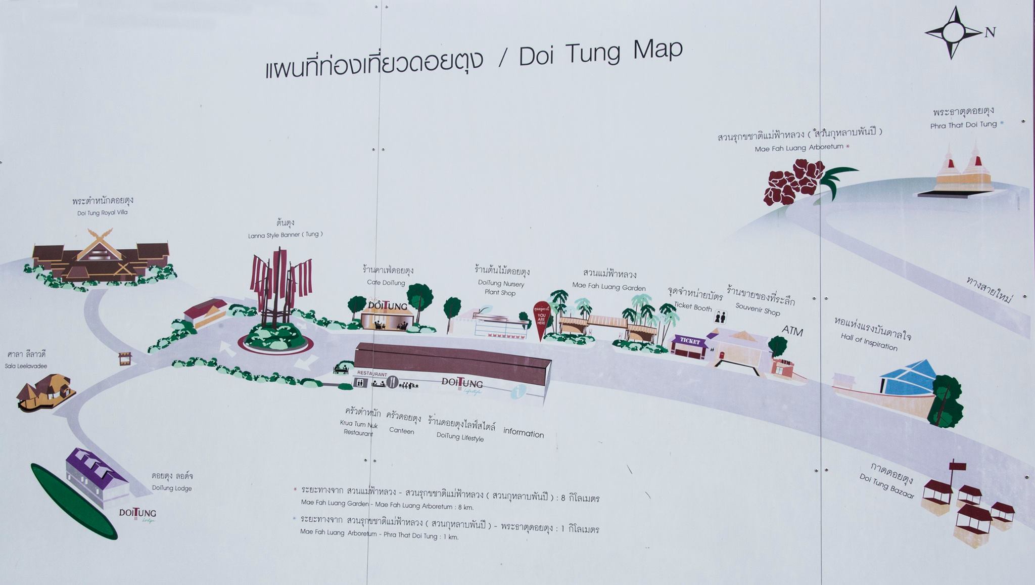 Thailand197