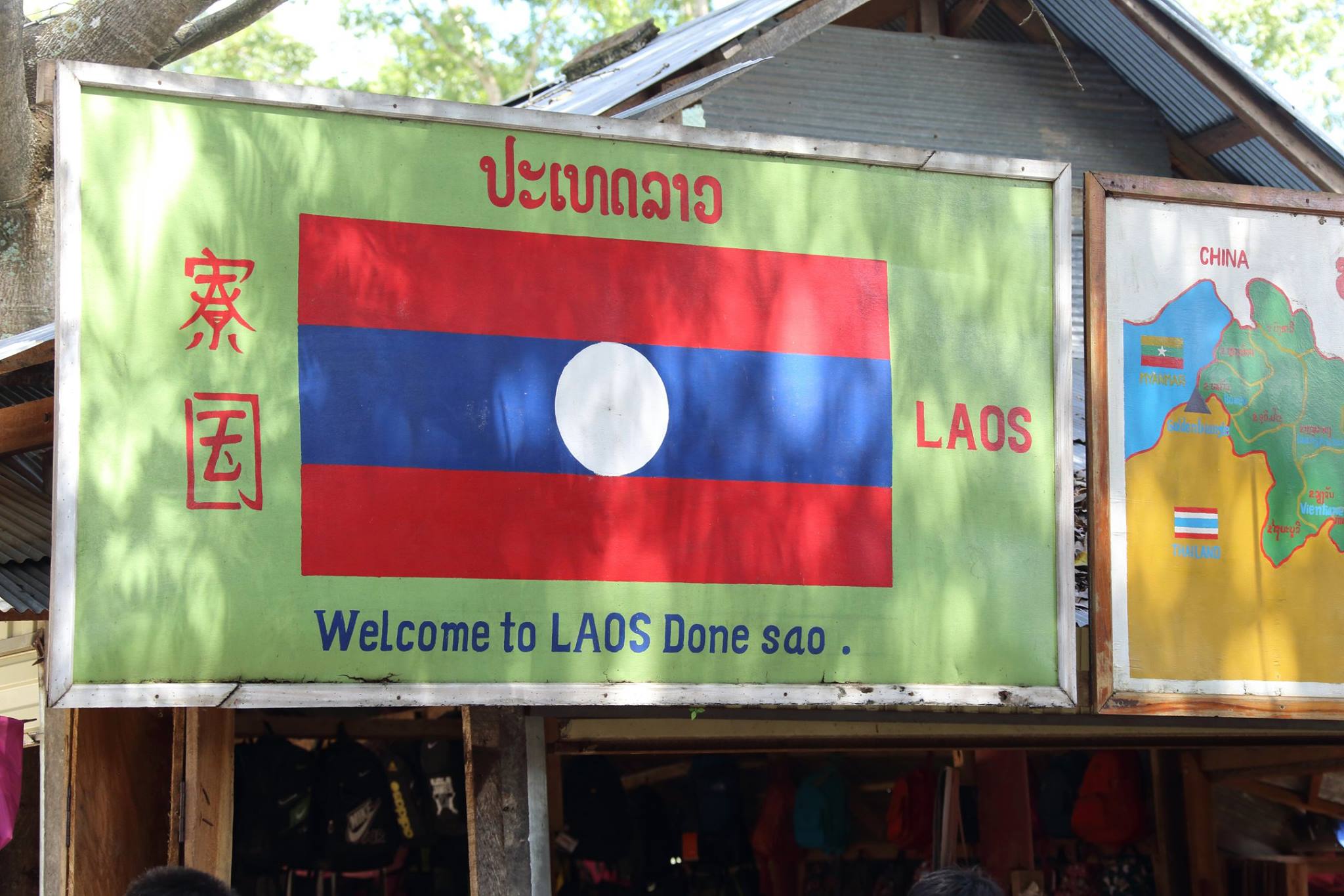 Thailand223