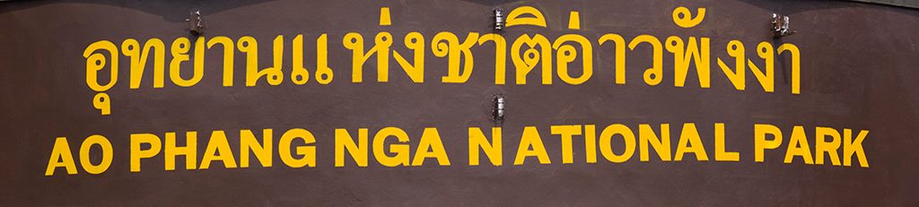 Thailand281