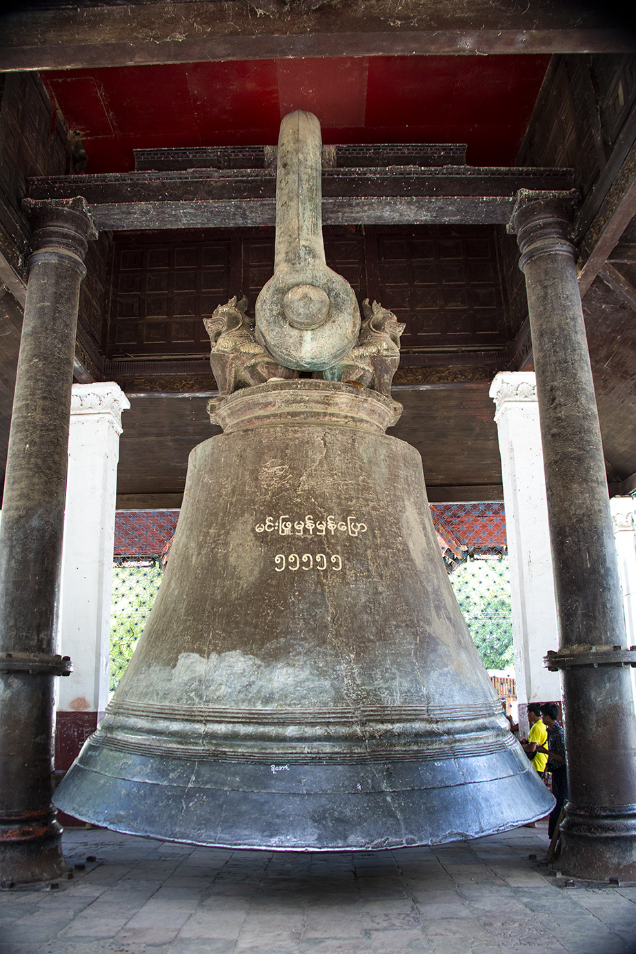 ClocleMandalay001